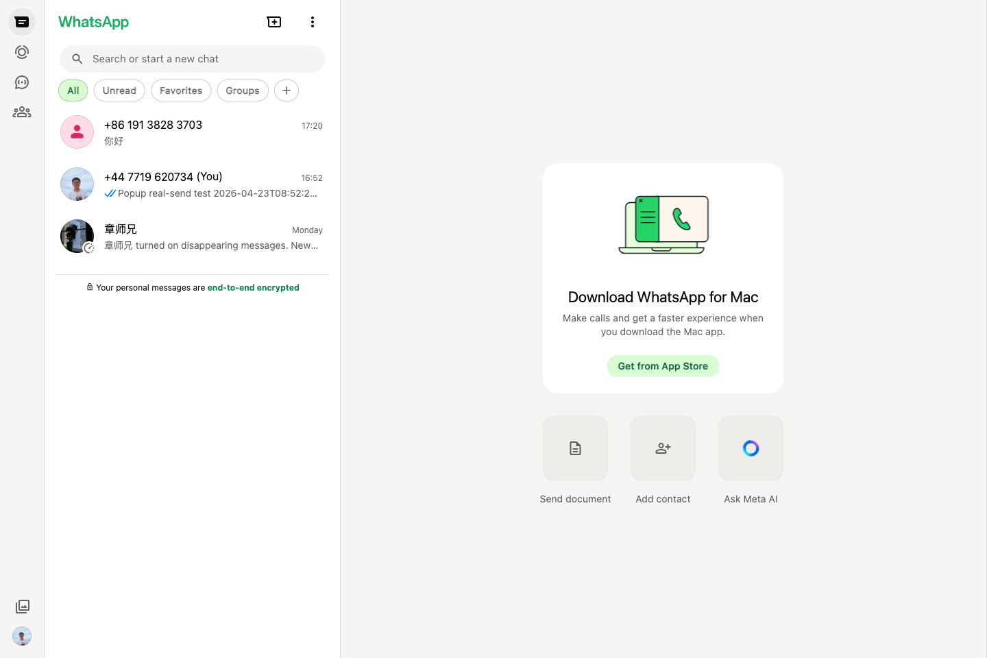 Open WhatsApp Web before starting batch sending